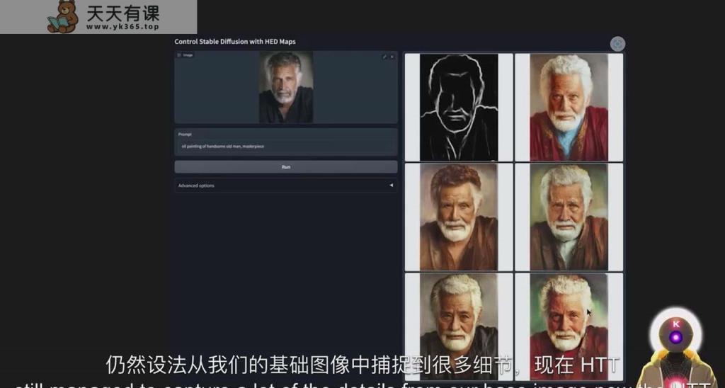 图片[5]-K Mastery – Stable Diffusion AI手机软件美术绘画速学从小白到熟练-72节-中英字幕-暖阳网-优质付费教程和创业项目大全