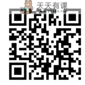 边玩游戏边搞钱钱1天4000+？入门新手轻松上手！