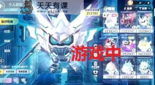 边玩游戏边搞钱钱1天4000+？入门新手轻松上手！