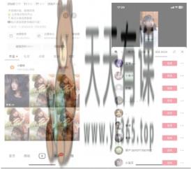 图片[1]-独家首发百分之百原创设计，抖音短剧不用视频剪辑新手入门月入1W-暖阳网-优质付费教程和创业项目大全
