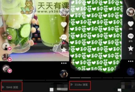 抖音图文带货暴力起号，单日收益5000+，野路子玩法，简单易上手，一部手机即可【揭秘】