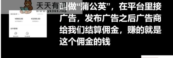 十万个富翁修炼宝典15.单号1k-1.5k，矩阵放大操作