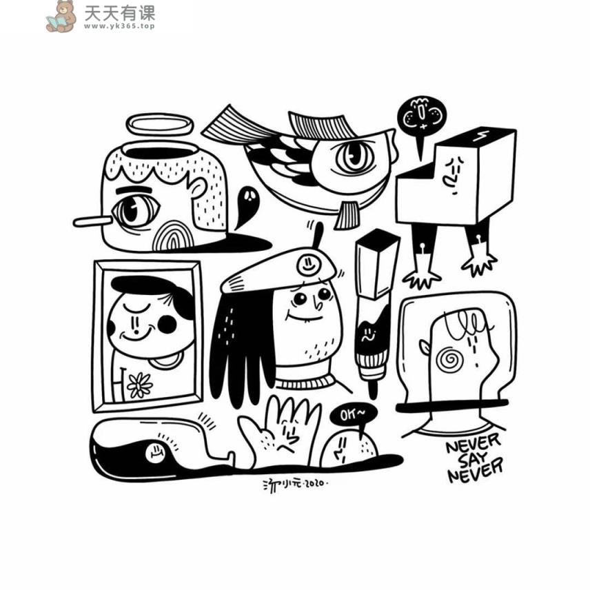 图片[3]-趣味性好用的手绘pop想画就画 一起来趣味绘画（30堂课）-暖阳网-优质付费教程和创业项目大全