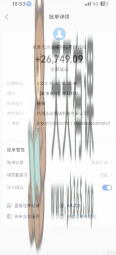 网剧推广计划丨真一键搬运丨矩阵操作丨零粉变现月入过W