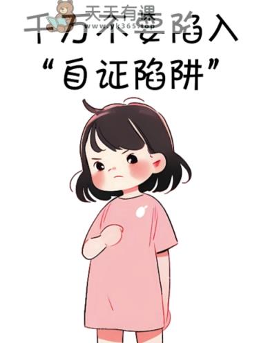治愈系萌猫加 黑鸡汤文案，小红书商单玩法，3~10天涨到1000粉，一单200左右