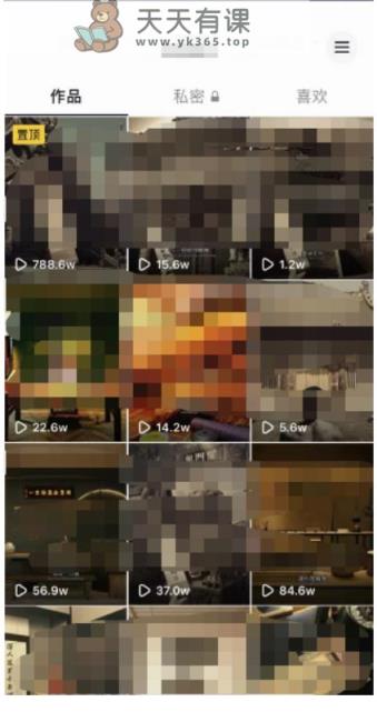 最新毒文案升级玩法，玩法升级单个作品变现500