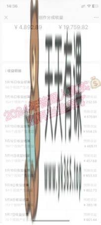 图片[1]-（10611期）2024视频号最新，免费AI工具做不露脸视频，每月10000+，稳定且超简单，…