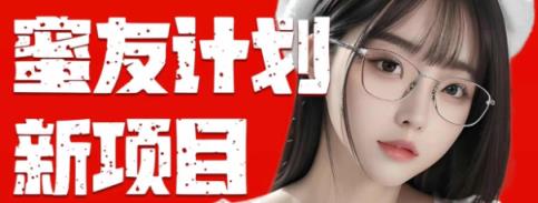 自动式交易量  快手视频没脑子放置挂机 新手闭上眼实际操作 轻轻松松日入1000  使用方便 当日…-天天有课网