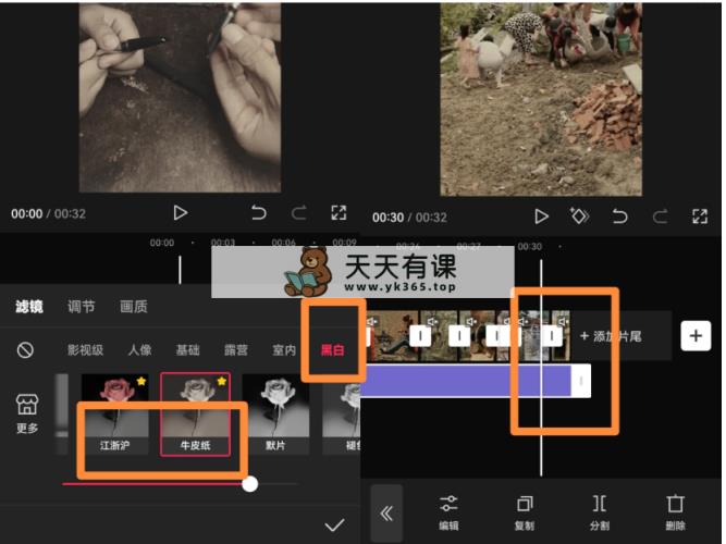 图片[1]-（10803期）视频号最新创业粉引流，粘贴复制矩阵操作，破播放技术大揭秘，无需经验…