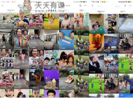 快手魔法搬运，1:1爆款搬运术，仅限安卓手机