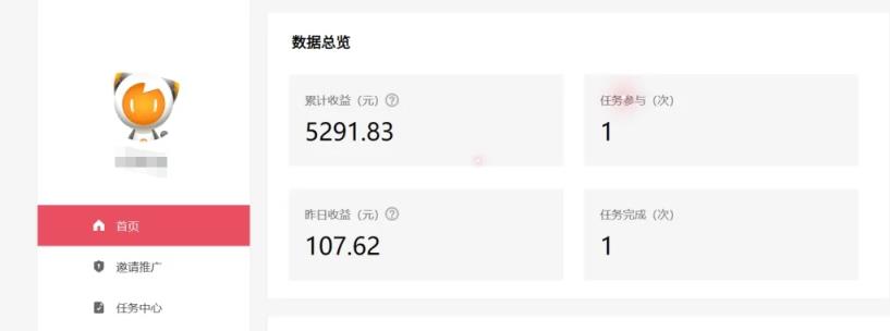 雷神拉新活动项目，操作简单，新手也能轻松日入100+【视频教程+后台开通】-天天有课网