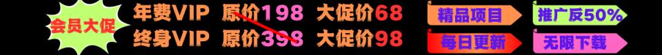 GPT课程内容精解，包含设备操作，主要用途，引导词设计方案，及Excel,PPT制做-天天有课网